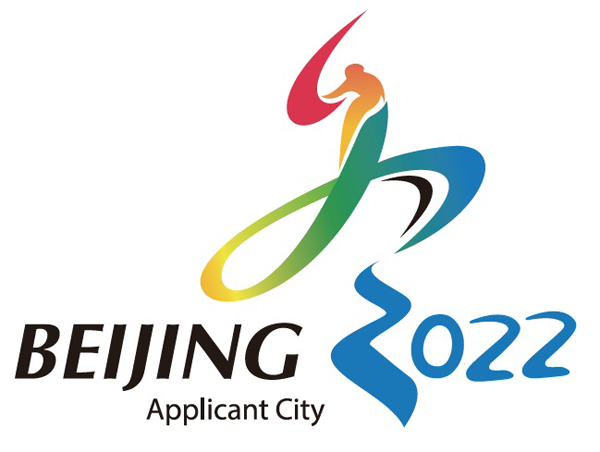 据悉,6月6日,北京2022年冬奥会的标志性场馆——国家速滑馆