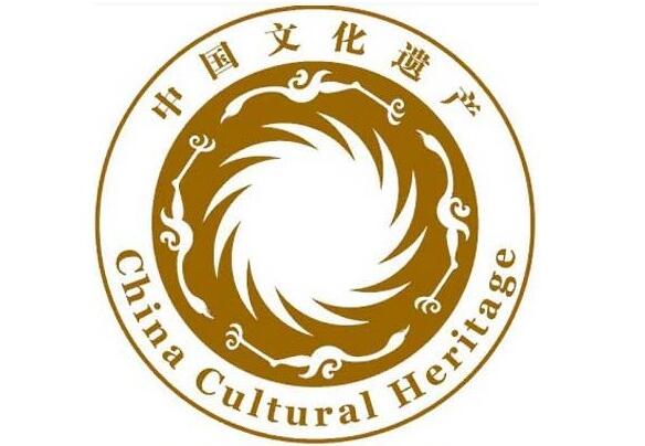 《中国文化遗产日》纪念邮票在湖北首发_中国