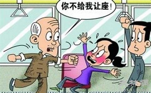 姑娘地铁让座 称"你是孕妇你坐"被扇耳光