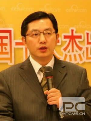 团中央机关党委副书记兼纪委书记 章勋宏