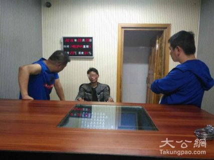 南漳县恶性凶杀案真相浮出水面 疑因嫌疑人被死者戴了