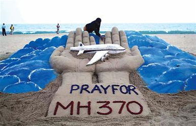 马航mh370:搜寻或暂停 无法提供更有力线索