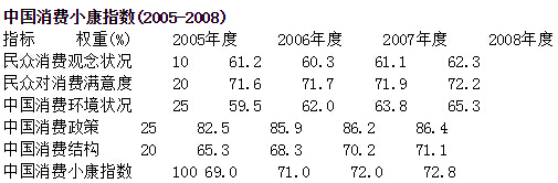 QQ截图20170117155957.jpg