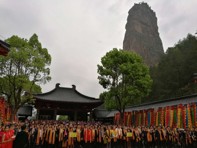 海峡两岸共祭轩辕黄帝典礼在缙云仙都举行