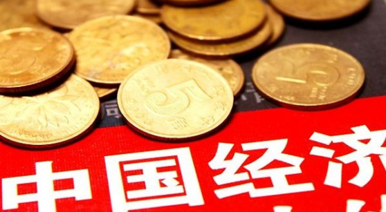 上半年跨境资金流动总体稳定 中国有条件有能力有信心应对挑战