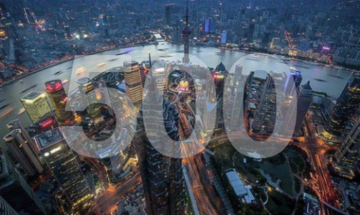 北京53家企业上榜新一期世界500强排行榜