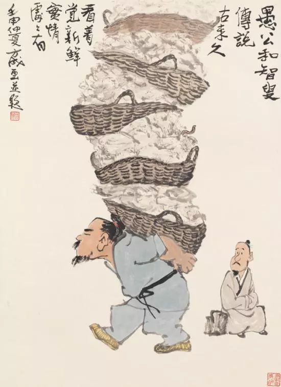 著名漫画大师方成逝世享年100岁他是中国漫画界的三老之一附方成画作