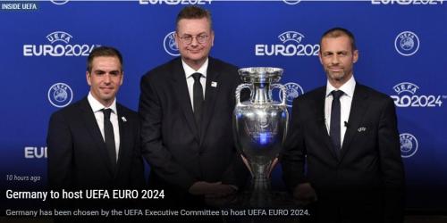 欧足联宣布德国成为2024年欧洲杯举办国