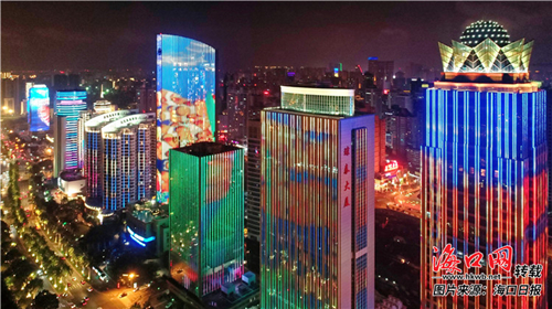 海口市荣获2018年度中国全面小康特别贡献城