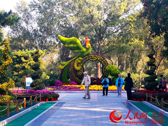北京植物园第27届市花展将于10月1日正式开幕 城市 中国小康网