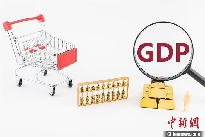 2019年广东gdp_2019年上半年广东GDP领跑全国 近年来我国经济平稳增长