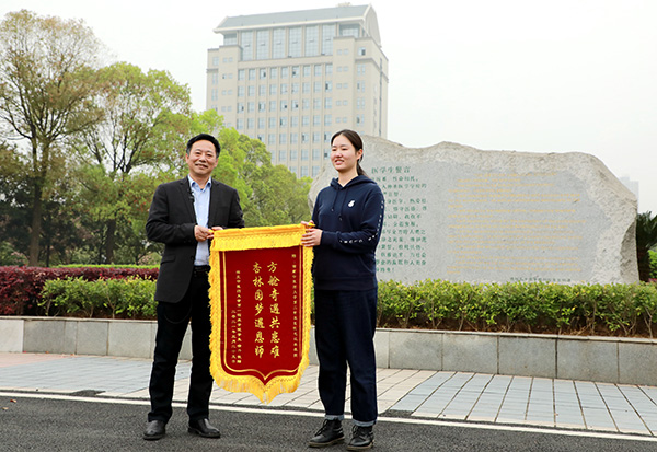 毛以林和徐丹合影.湖南中医药大学宣传部供图