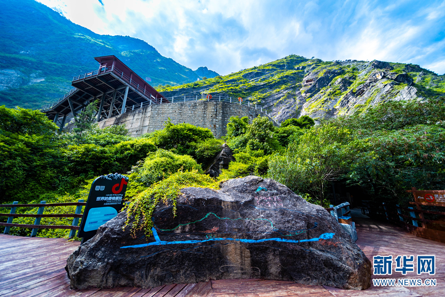 香格里拉虎跳峡景区:以生态文明建设促旅游品质提升