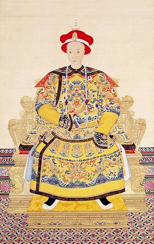 同治皇帝,清穆宗爱新觉罗·载淳(1856年3月23日