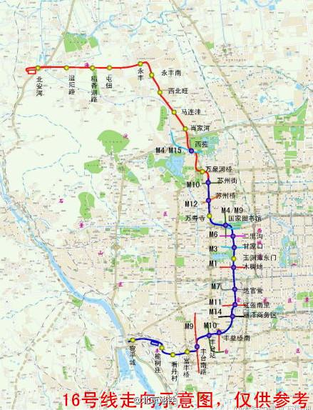 北京地鐵16號線分段開通北段10站年底開通連接4號線