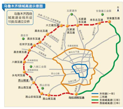 城开高速路线图图片