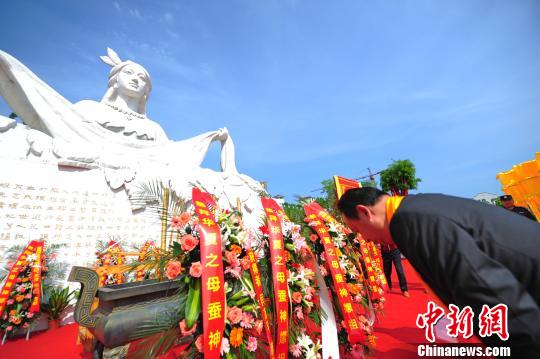 戊戌年远安嫘祖文化节开幕 3万余信众共祭人文女祖