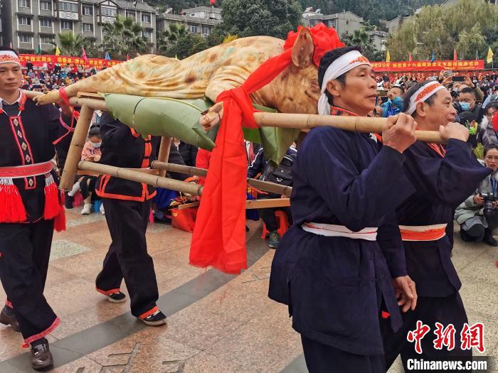 中国瑶族同胞共度瑶族盘王节 疫情致海外瑶胞遗憾缺席