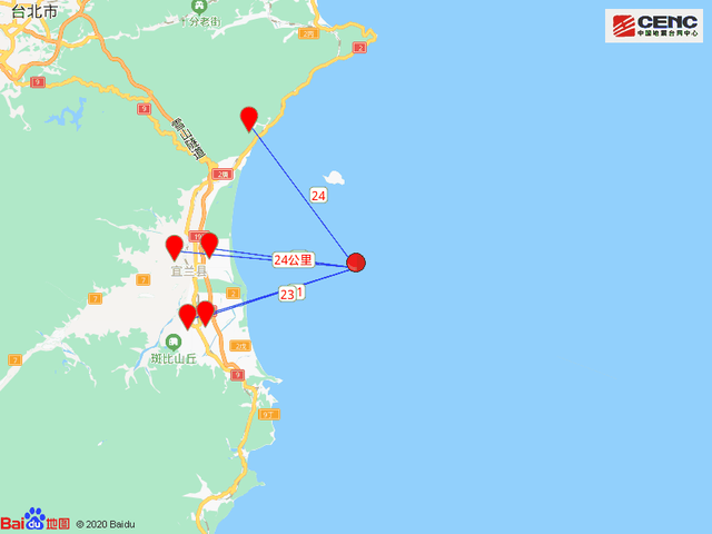 臺灣宜蘭縣海域發生58級地震今天2020臺灣地震最新消息泉州福州汕頭等