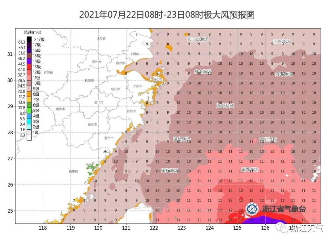 2021年臺風煙花最新消息今天台風煙花朝浙江沿海靠近2021第6號颱風