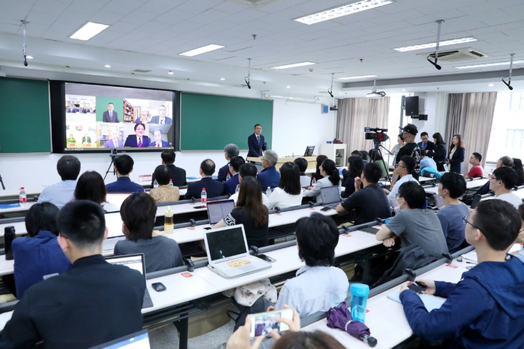 北京大学"全球课堂"项目启动