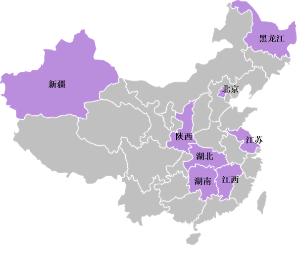 微信图片_20220127132218.png