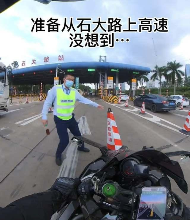 【透视社·民生沸点】网红“苏乞儿”骑摩托车被拦摔倒，是谁的责任？