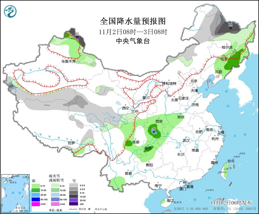 中国城市天气预报图片