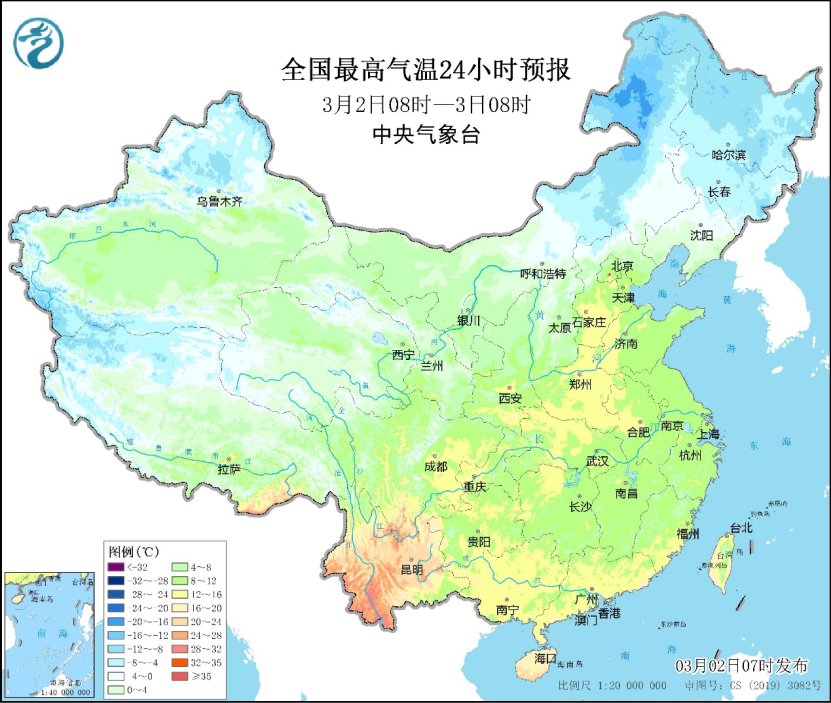 中国今天天气预报图片