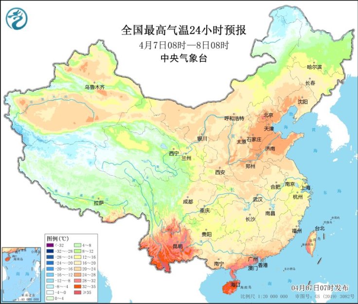 中国城市天气预报图片