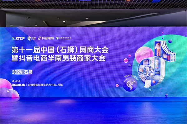 微信图片_20240422115853.jpg